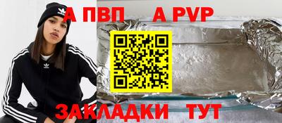 МДМА Донской