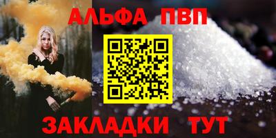 МДМА Донской