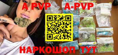 мет Бузулук