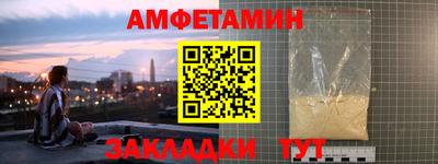 МДМА Донской