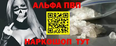 мет Будённовск