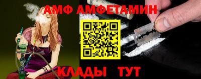 гидропоника Бугуруслан