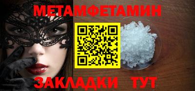 каннабис Дубна