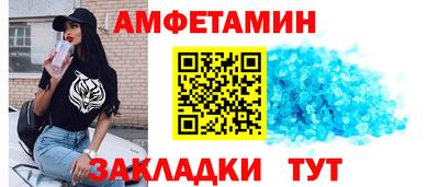 гидропоника Бугуруслан