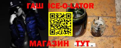 амф Донецк