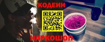 каннабис Дубна