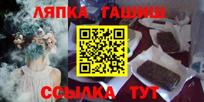 мет Будённовск