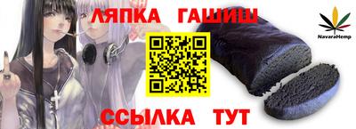 гидропоника Бугуруслан