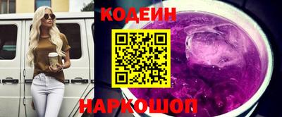 каннабис Дубна