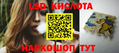 мет Будённовск