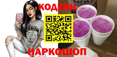 МДМА Донской