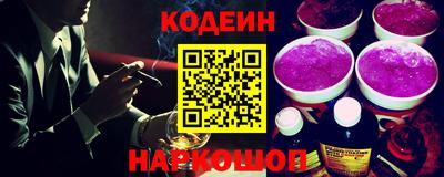 каннабис Дубна