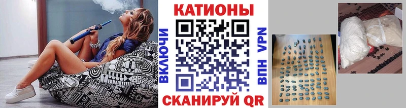 продажа наркотиков  Дагестанские Огни  Мефедрон VHQ 