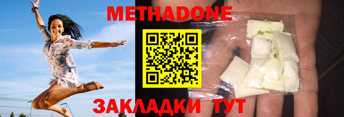 ГАШИШ Дагестанские Огни