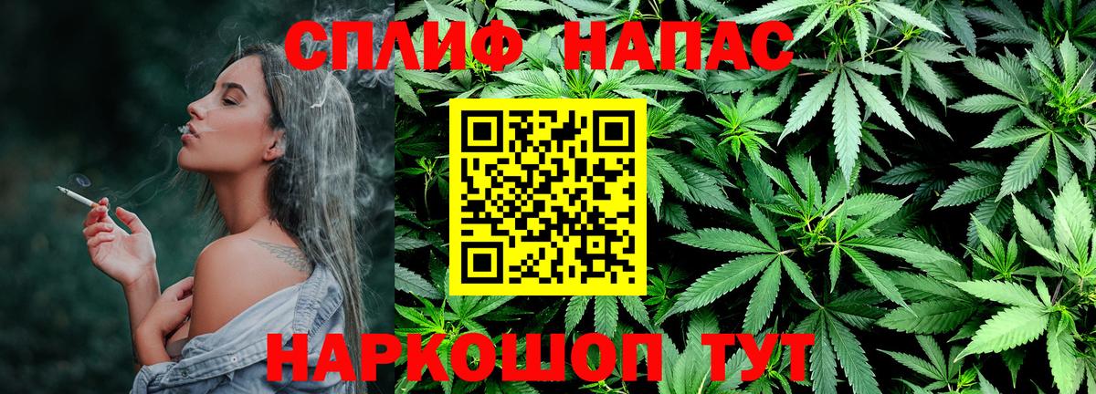 Амфетамин Дагестанские Огни